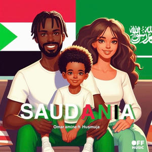 SAUDANIA (feat. husamuja)