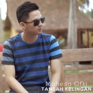 Tansah Kelingan