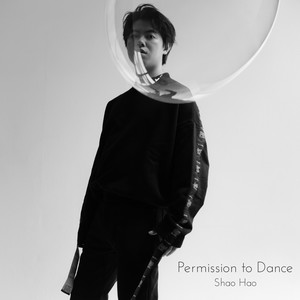 Permission to Dance (Acoustic)