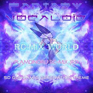 【RA-12】戦火の灯火封面