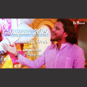 Ganesh arti (feat. Mayur Patel & Rajeev Bali)