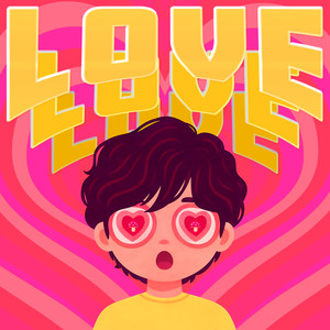 quit it (feat. minex)