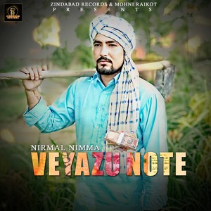 Veyazu Note