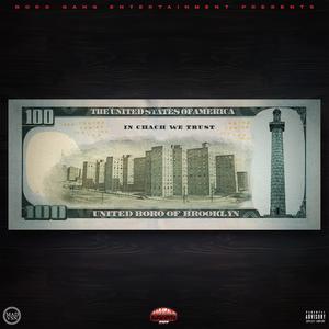 Always Us Never Them (feat. Vinch The Artist, Blitz Bundy & Hoodie Quan!) (Explicit)