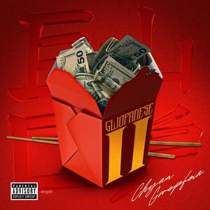 Walking Ticket (Explicit)