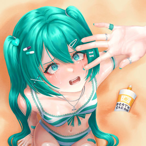 Death Cream (Instrumental)