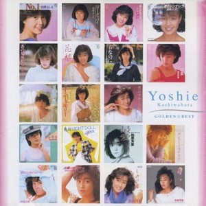 最爱 (Single Version)