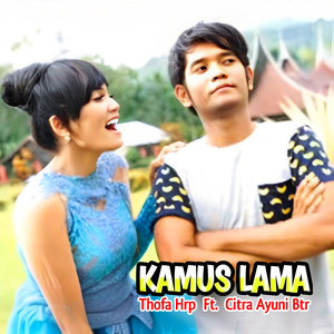 Kamus Lama