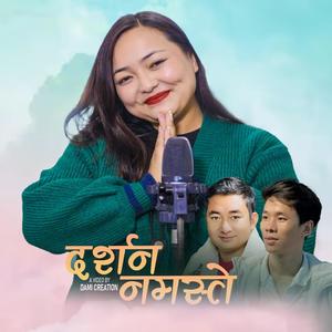 Darshan Namaste (feat. Smita Pradhan & Avinas Rai)