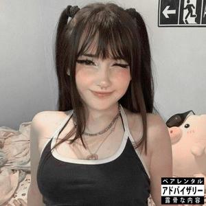 BELLA! (feat. ILYDamn) (Explicit)