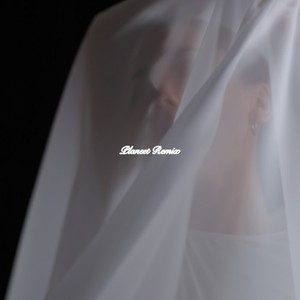 külm (Planeet Remix)