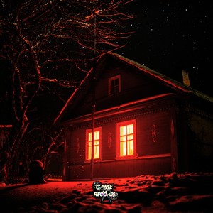 Celestial da Dz7 (Explicit)