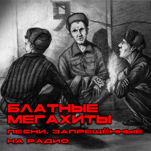 Самолетик самолет