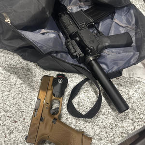 Out the road (feat. El pap) (Explicit)