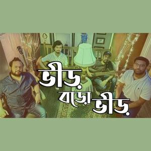 Veer Baro Veer Recreated(feat. Boidurjo, Arnab, Prosanto)