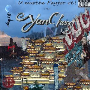 6.Trun it up! feat.小草 (Prod.7736)