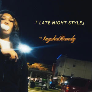 True Story (Late Night Style) [Explicit]