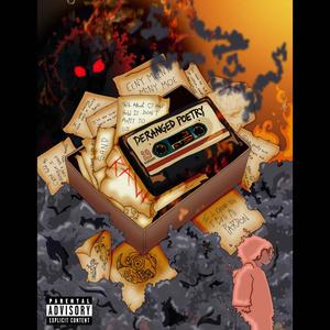 Jumbotron (feat. Kinglvt) (Explicit)