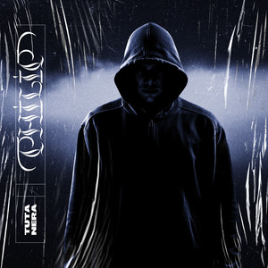 Tuta nera (Explicit)