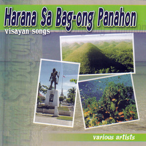 Harana Sa Bag-Ong Panahon (Ong Panahon)