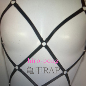 亀甲RAP (Explicit)