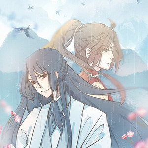 少年江湖老