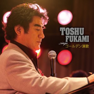 空に太陽がある限り