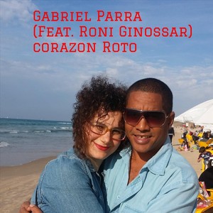 Corazon Roto (feat. Roni Ginossar) (Explicit)