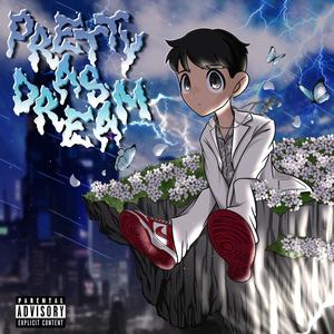 奔向黑暗 (feat. Peter Lin)