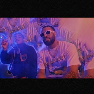 Party (feat. Shelow Shaq) (Explicit)