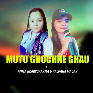 Mutu Ghochne Ghau