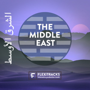 The Middle East