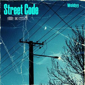 Street Code (Explicit)