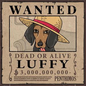 Poneglyph (Explicit)