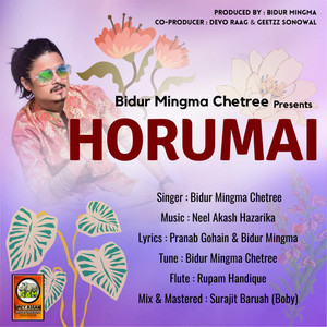 Horumai - Single