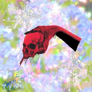 Romeo And Juliet Teddyboi (Explicit)