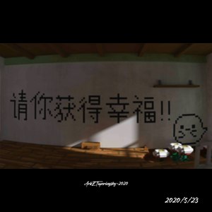 Eschatology - SOUNDORBIS /