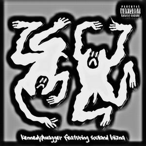 Blizna (feat. Soulard) (Explicit)