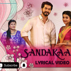 Sandakaari (feat. Munna, Swathi nair, Aravind karneeswaran, Lincy diana, RS Vikram & MS Vimalraj) (Explicit)