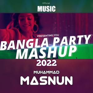 Bangla Party Mashup