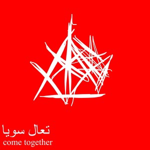 hedonist crank (Explicit)