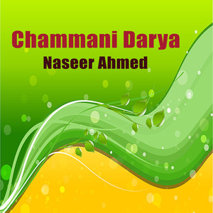 Chammani Darya