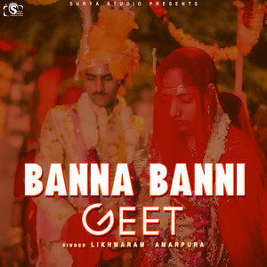 Banna Banni Geet - Single