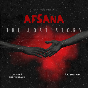 Afsana