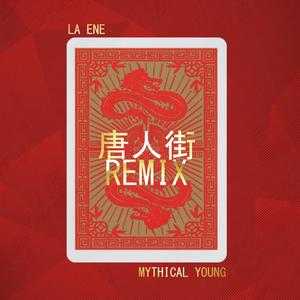 Chinatown (feat. MythicalYoung) (Remix|Explicit)