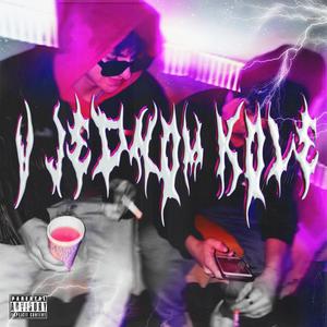 V Jednom Kole (Explicit)