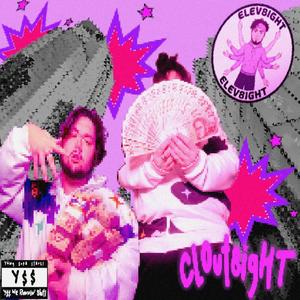 Levit8ight & Elev8ight! (Explicit)