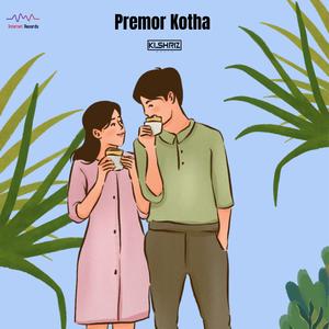 Premor Kotha