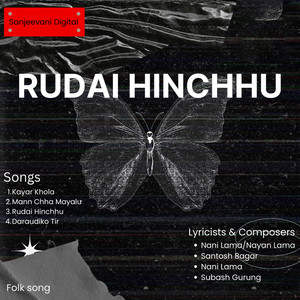 Rudai Hinchhu