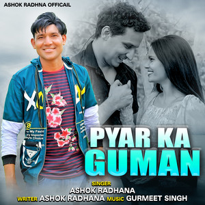 Pyar Ka Guman